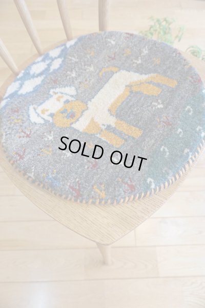 画像5: カシュクリ/座布団サイズ・丸40×40cm