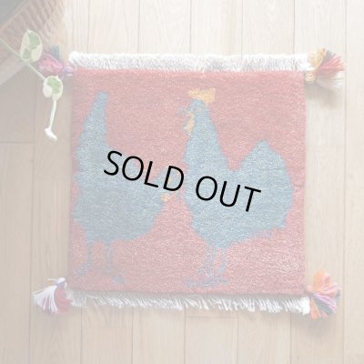 画像1: ギャッベ/座布団サイズ38×40cm（フリンジ・ボンボリあり）