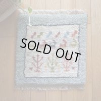 ギャッベ/座布団サイズ40×44cm（ボンボリなし）