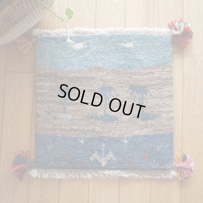 画像1: ギャッベ/座布団サイズ40×41cm（フリンジ・ボンボリあり）