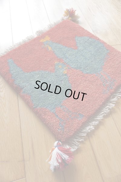 画像2: ギャッベ/座布団サイズ38×40cm（フリンジ・ボンボリあり）