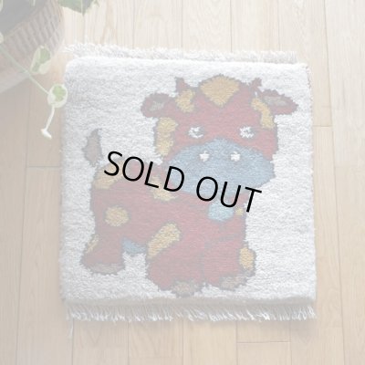 画像1: ギャッベ/座布団サイズ42×43cm（ボンボリなし）