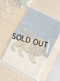 ギャッベ/玄関マット小60×40cm