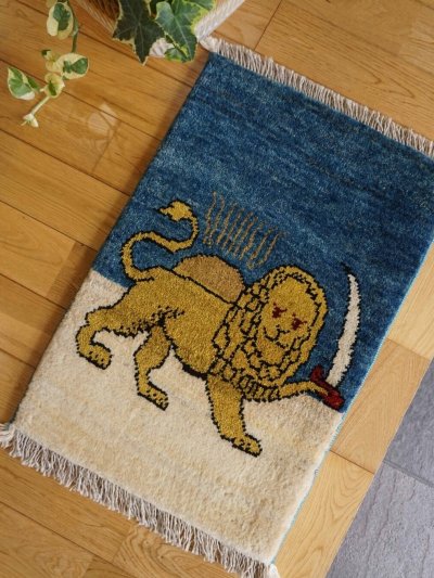 画像1: ギャッベ/玄関マット小60×40cm