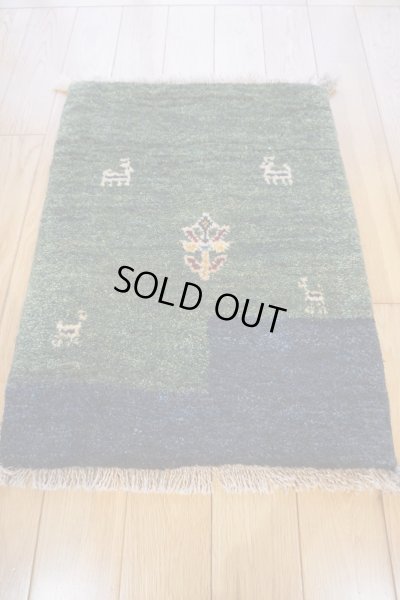 画像2: ギャッベ/玄関マット小58×44cm