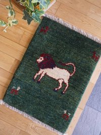 ギャッベ/玄関マット小58×43cm