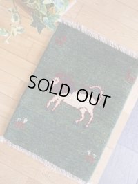 ギャッベ/玄関マット小58×43cm