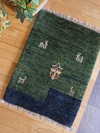 ギャッベ/玄関マット小58×44cm