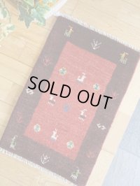 ギャッベ/玄関マット小60×40cm