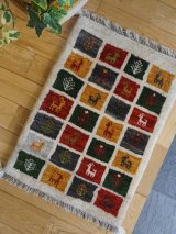 ギャッベ/玄関マット小58×41cm