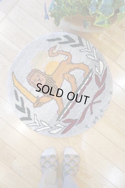 画像1: カシュクリ/座布団サイズ大・丸58×58cm