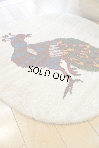 画像2: カシュクリ/座布団サイズ大・丸58×58cm