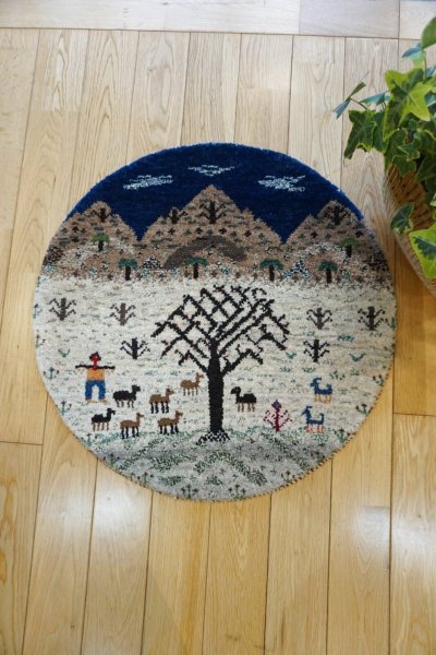 画像5: カシュクリ/座布団サイズ大・丸58×58cm