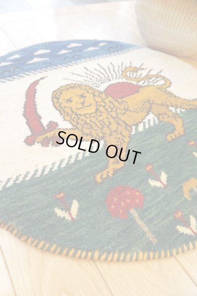 画像2: カシュクリ/座布団サイズ大・丸62×60cm