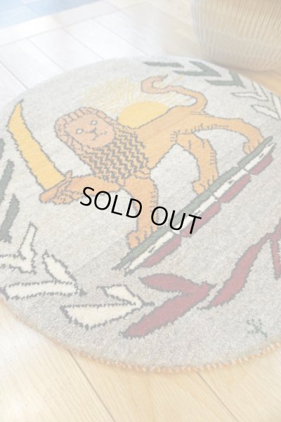 画像2: カシュクリ/座布団サイズ大・丸58×58cm