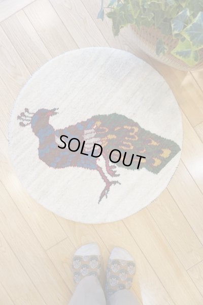 画像1: カシュクリ/座布団サイズ大・丸58×58cm