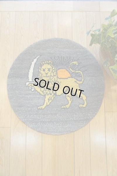 画像5: カシュクリ/座布団サイズ大・丸57×57cm