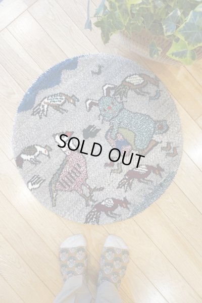 画像1: カシュクリ/座布団サイズ大・丸55×55cm