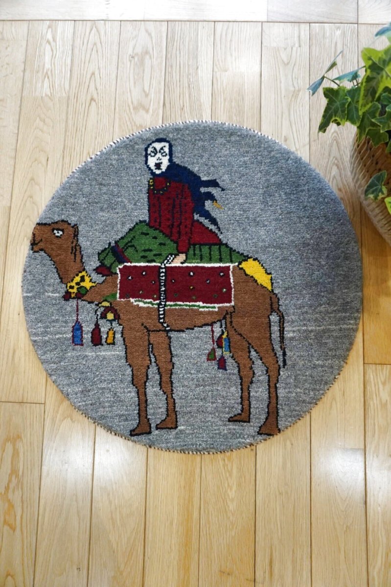 画像5: カシュクリ/座布団サイズ大・丸58×60cm (5)