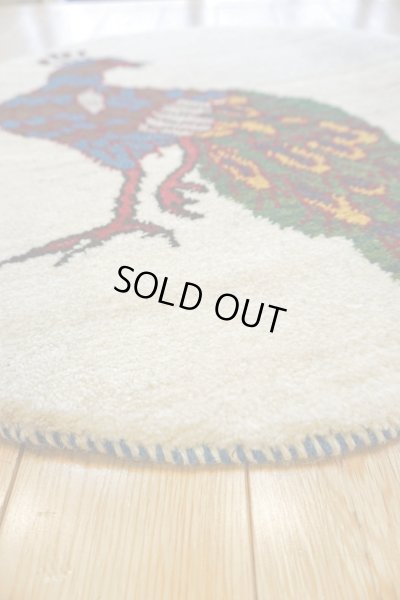 画像4: カシュクリ/座布団サイズ大・丸58×58cm