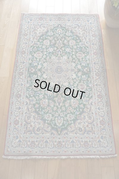 画像2: ナイントゥデシク130×80cm