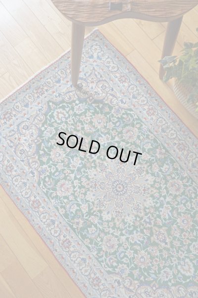 画像1: ナイントゥデシク130×80cm