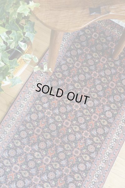 画像1: タブリーズ146×65cm