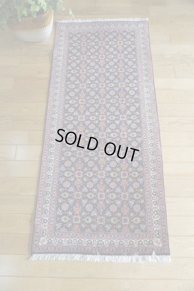 画像3: タブリーズ146×65cm