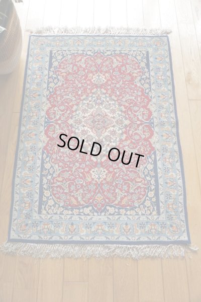 画像2: イスファハン100×71cm