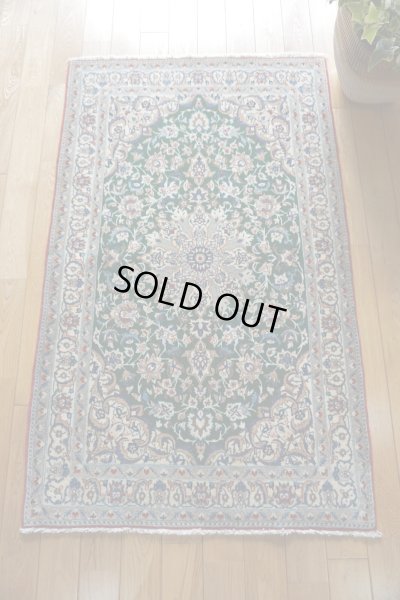 画像3: ナイントゥデシク130×80cm