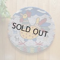 カシュクリ/座布団サイズ・丸38×38cm