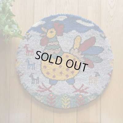 画像1: カシュクリ/座布団サイズ・丸38×38cm