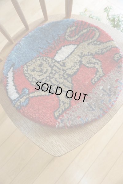 画像5: カシュクリ/座布団サイズ・丸37×37cm