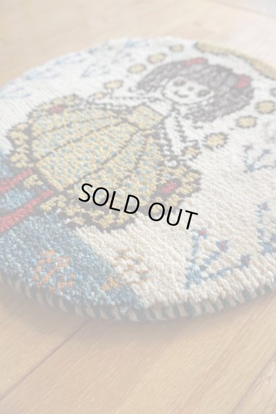 画像2: カシュクリ/座布団サイズ・丸38×38cm