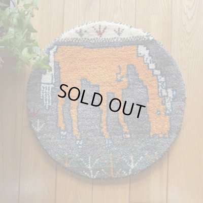 画像1: カシュクリ/座布団サイズ・丸39×39cm