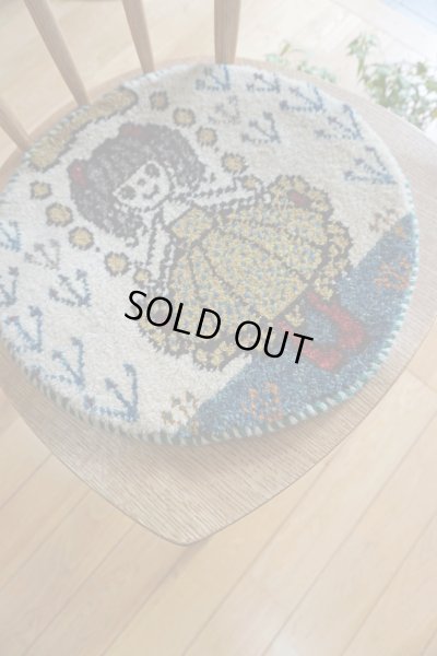 画像5: カシュクリ/座布団サイズ・丸38×38cm