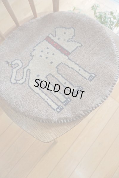 画像5: カシュクリ/座布団サイズ・丸40×41cm