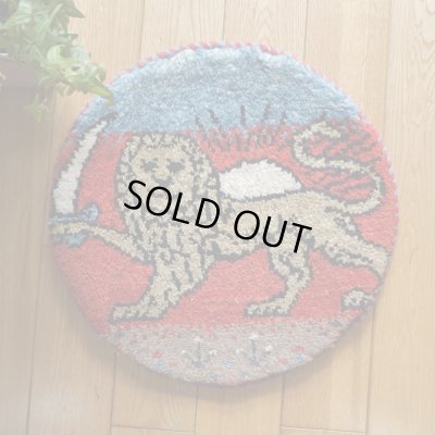 画像1: カシュクリ/座布団サイズ・丸37×37cm