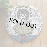 カシュクリ/座布団サイズ・丸38×38cm