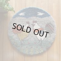 カシュクリ/座布団サイズ・丸38×38cm