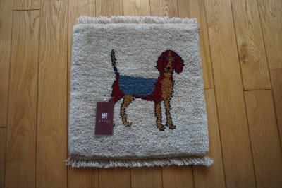 画像3:  『福袋2026』ギャッベ/座布団サイズ＆ギャッベ70×50cmサイズ 2枚セット 通常価格¥37,400 