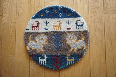 画像3:  『福袋2026』カシュクリ/座布団サイズ丸約40×40cm 2枚セット 通常価格¥37,400 