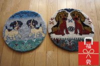  『福袋2026』カシュクリ/座布団サイズ丸約40×40cm 2枚セット 通常価格¥37,400 