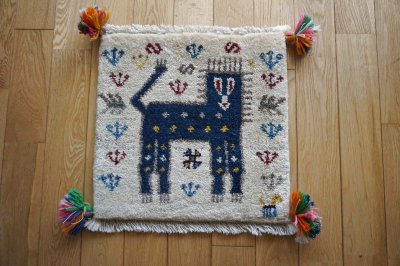 画像2:  『福袋2026』ギャッベ/座布団サイズ約40×40cm 2枚セット 通常価格¥19,800 