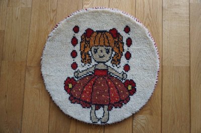 画像2:  『福袋2026』カシュクリ/座布団サイズ丸約40×40cm 2枚セット 通常価格¥37,400 