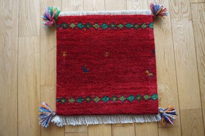 画像3:  『福袋2026』ギャッベ/座布団サイズ約40×40cm 2枚セット 通常価格¥19,800 