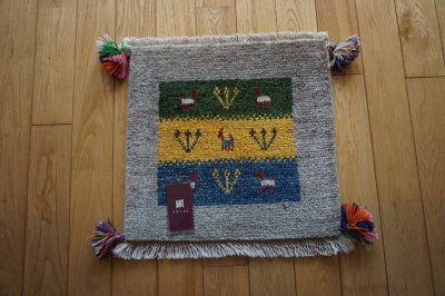 画像3:  『福袋2026』ギャッベ/座布団サイズ＆ギャッベ70×50cmサイズ 2枚セット 通常価格¥35,200 