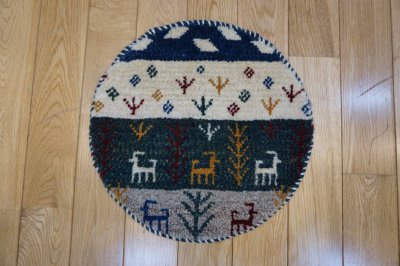 画像2:  『福袋2026』カシュクリ/座布団サイズ丸約40×40cm 4枚セット 通常価格¥74,800 