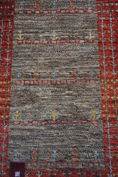 画像3:  『福袋2026』カシュクリ/玄関マット大94×60cm 通常価格¥121,000 