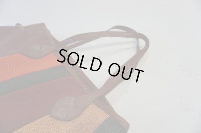 画像4:  オールドキリムバッグ 通常価格¥25,000 